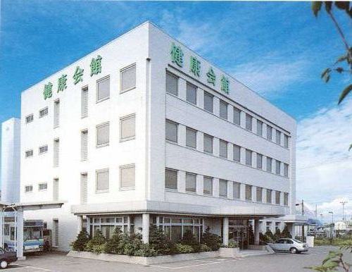 ハピルス健診 施設情報