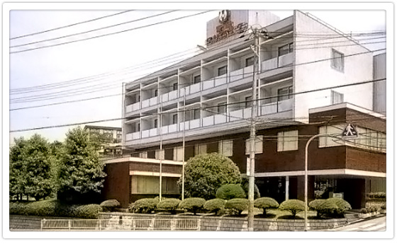 医療法人　愛成会　愛成クリニック